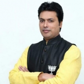 Profile picture of Biplab Kumar Deb