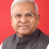 Profile picture of Mangubhai Patel