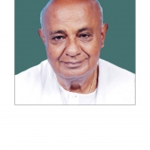 Profile picture of H D Deve Gowda