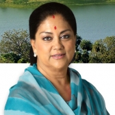 Profile picture of Vasundhara Scindia