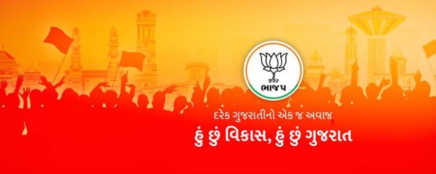 profile cover image of Lavingji Thakor