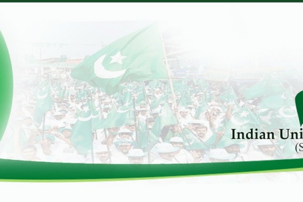 iuml india open campaign cover 16926 1503287758 cr