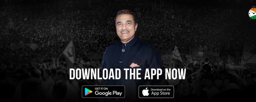 profile cover image of Praful Patel